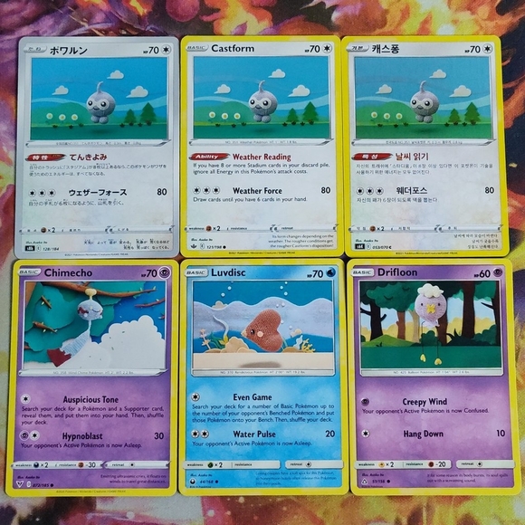 Asako Ito Pokemon Bundle Collection Of 25 Cards - Picture 3 of 5